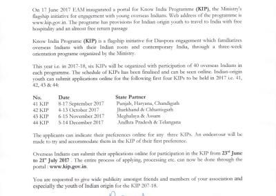 Know India Programe (KIP) 2017