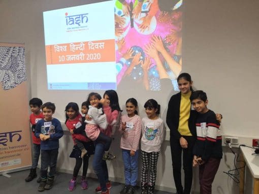 World Hindi Day celebration