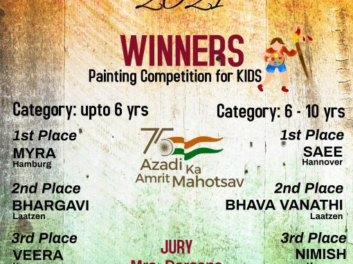 Painting Competition for Kids