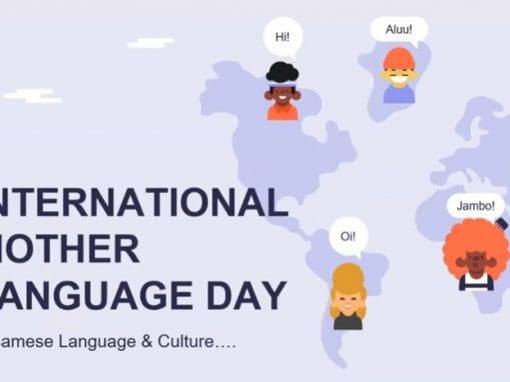 International Mother Language Day 2021