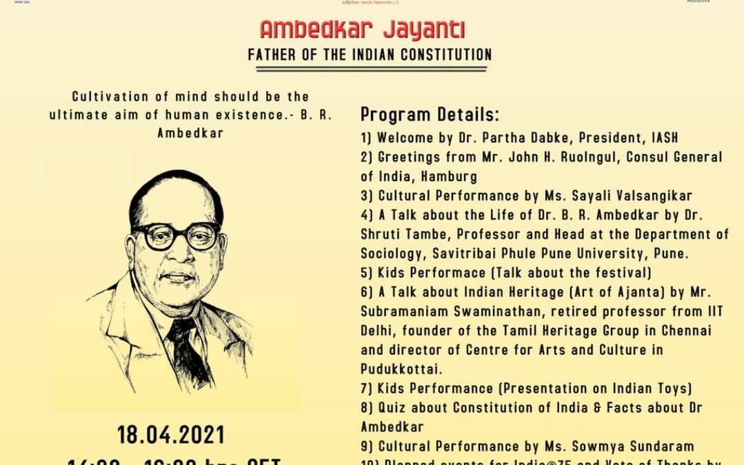 Ambedkar Jayanthi 2021