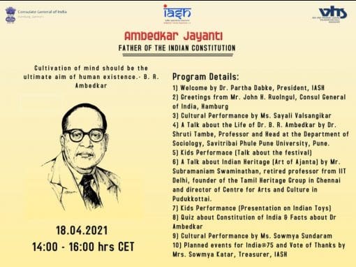 Ambedkar Jayanthi 2021